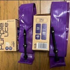 【USED】Panaracer パナレーサー Purple Li...