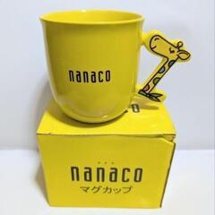 nanaco ✕ セブンイレブン(非売品)　マグカップ１個