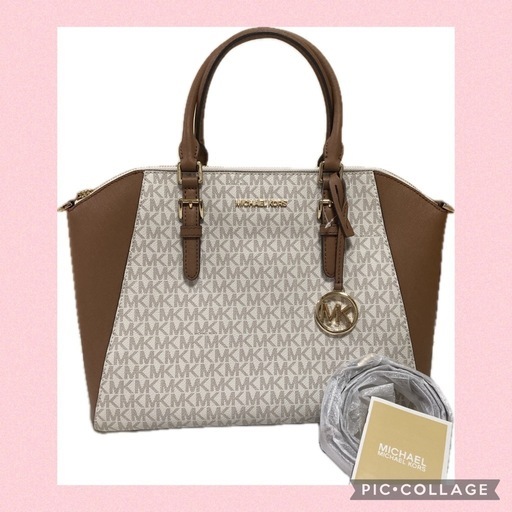 (未使用)MICHEAL KORS マイケルコース 2WAYトート