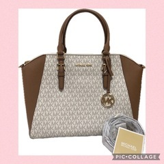 (未使用)MICHEAL KORS マイケルコース 2WAYトート