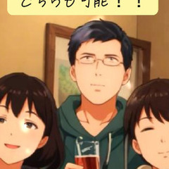 🌈🌈✨郡山で遊び隊🌈3月交流会！24名参加予定！いよいよ今週開催します！ - 友達
