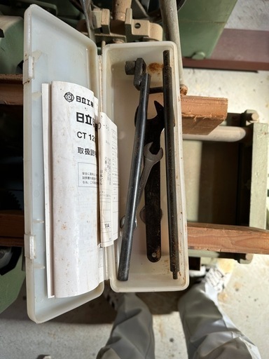 【値下げ】日立ほぞ取り29,800円→24,800円