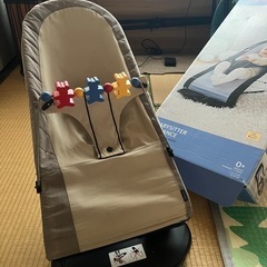 Baby Bjornバウンサー　オーガニック
