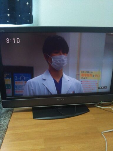 ソニー40インチテレビ