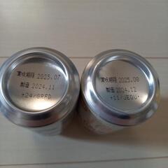 ビールの画像