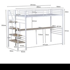 ロフトシングルベッド(コンセント付き)の画像