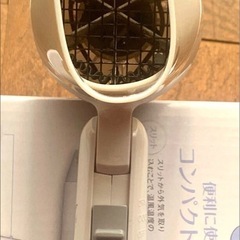 【お得! 1回のみ使用】テスコム TESCOM ヘアドライヤー ドライヤー TD105B 1200W コンパクト 軽い 大風量 熱くない 白 ホワイトの画像
