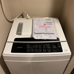 アイリスオーヤマ 上面 洗濯機 6kg 全自動 1人暮らし まと...