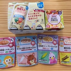 缶ミルク 離乳食 お弁当ボックスまとめセット