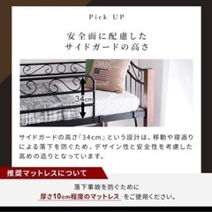 【美品】ロータイプ　ロフトベッド　シングル　おしゃれ　枠のみ の画像