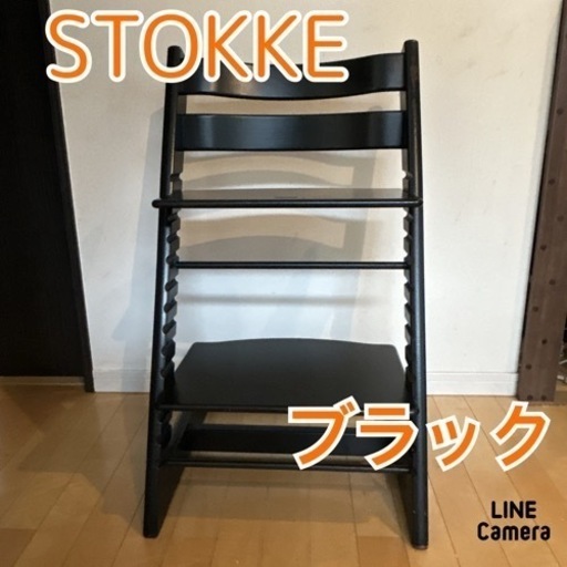 家具 収納家具 スチールラック