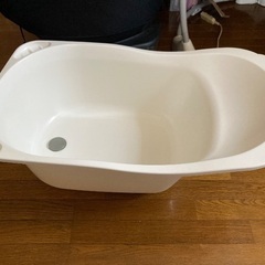 ベビーバス　大きめ