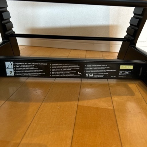 家具 収納家具 スチールラック