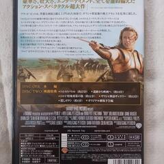値下げ💴⤵️　ＤＶＤ『トロイ』の画像