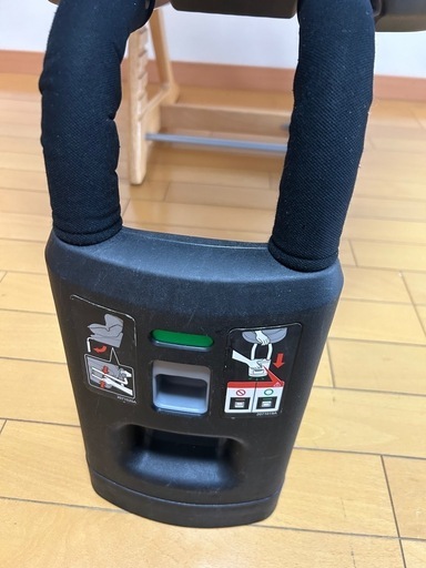 クルットシェリール　5i