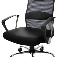 オフィスチェア　ほぼ新品