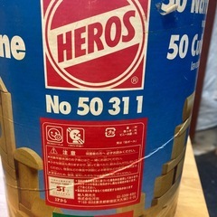 ドイツ製　積み木の画像
