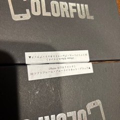 iPhone保護フィルム