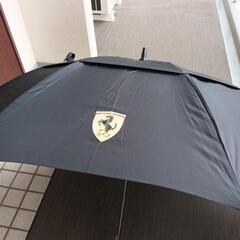 フェラーリ傘