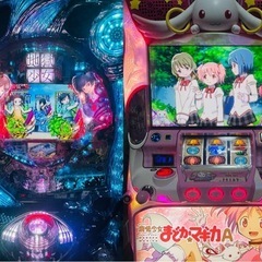 地獄少女の中古が安い！激安で譲ります・無料であげます｜ジモティー