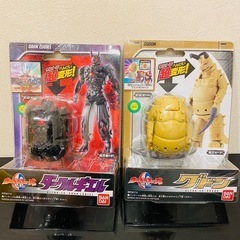 ウルトラエッグ ダークルギエル1個1500円