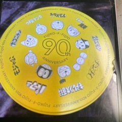 藤子・F・不二雄