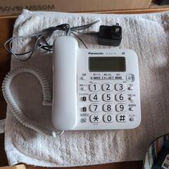panasonic VE-GZ21