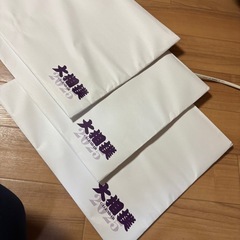 大相撲カレンダー