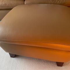 大塚家具　オットマン　ルーニーの画像