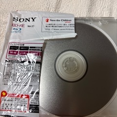 録画用Blu-rayの画像