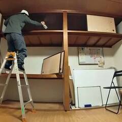 【押し入れ清掃】珍しいご依頼作業へ行ってきました。