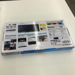 【美品】サンワサプライ　Bluetoothスリムキーボードの画像