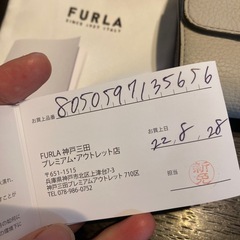 正規品✨FURLA✨ラスト1点品✨三つ折り財布✨保存袋付き✨の画像
