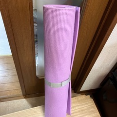 ヨガマット美品