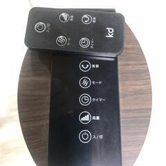 【松本市引き取り限定】タワーフアァンの画像