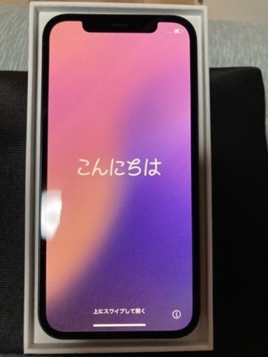 iPhone12  128GB  SIMフリー 残債無し
