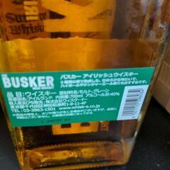 キャンセル出ましたウイスキー バスカーアイリッシュ700mlの画像