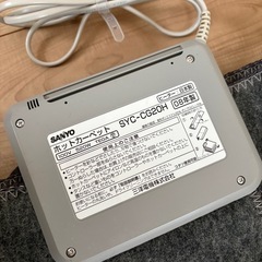 
ホットカーペットの画像