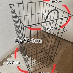 アイアン　かご　入れ物　ランドリーバスケット　　棚