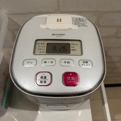 炊飯器