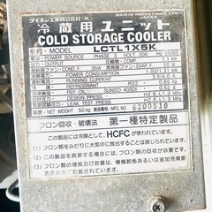 プレハブ冷蔵庫（チャンバー）1.5坪タイプの画像
