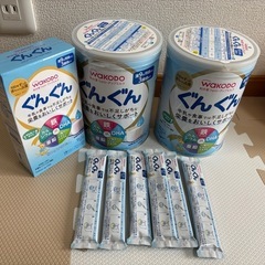 譲り先決定の画像
