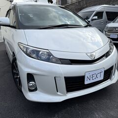 27年式　エスティマ　アエラスプレミアムエディション　車検8年1...