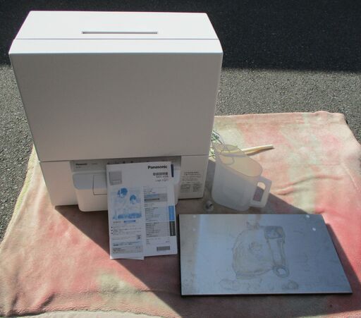 ☆パナソニック Panasonic NP-TSP1-W食器洗い乾燥機 エコナビ タンク式 ストリーム除菌洗浄◆洗うたびしっかり除菌