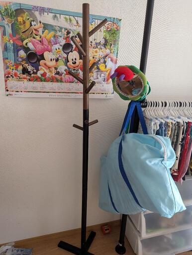 バック掛け