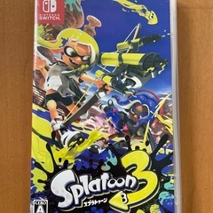 スプラトゥーン3