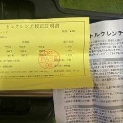 ★値下げ★
新品未使用プレセット型トルクレンチの画像