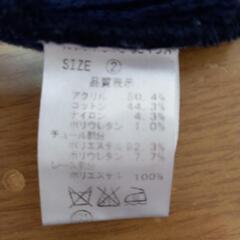 【再値下げしました‼️】美品・春秋用　セーターの画像