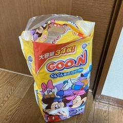 グーン BIGより大きいサイズの画像