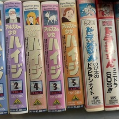 ビデオテープ 15枚の画像